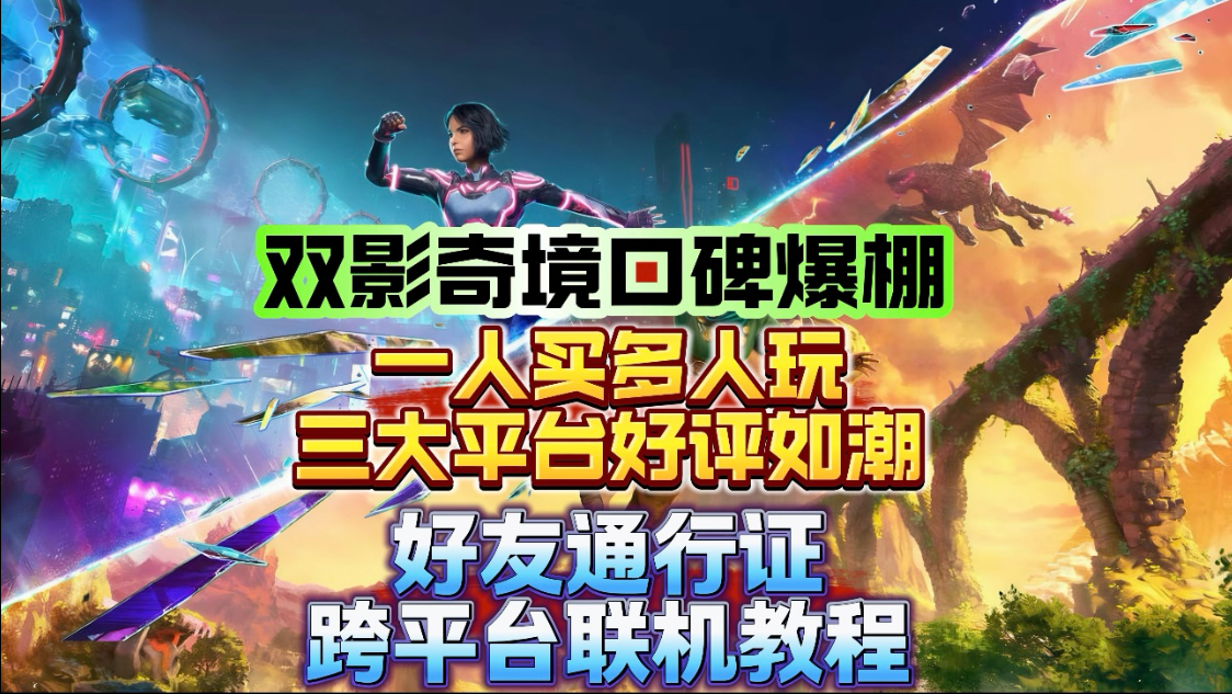 超低价抖音业务自助下单平台蚂蚁：蚂蚁集团上市计划重启在即